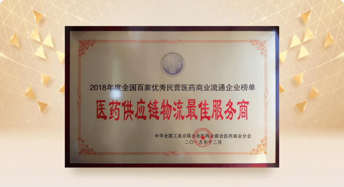 5657威尼斯